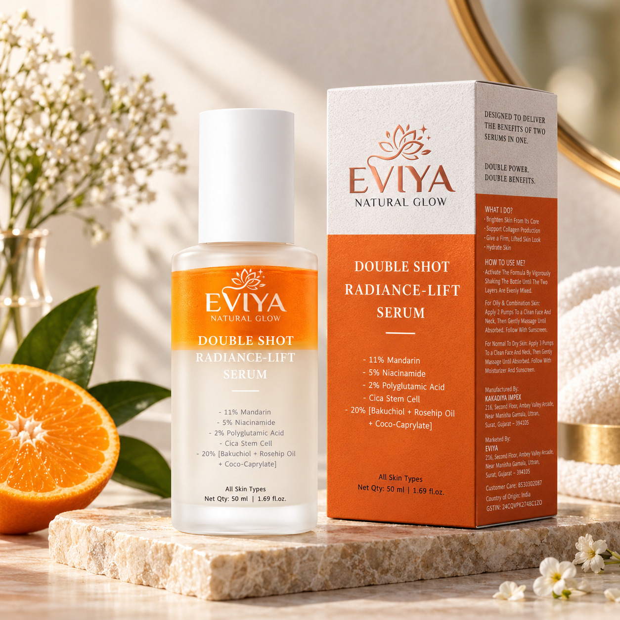 Skin Care